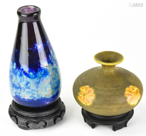 Two Asian Mini Vases Hand Blown Glass &…