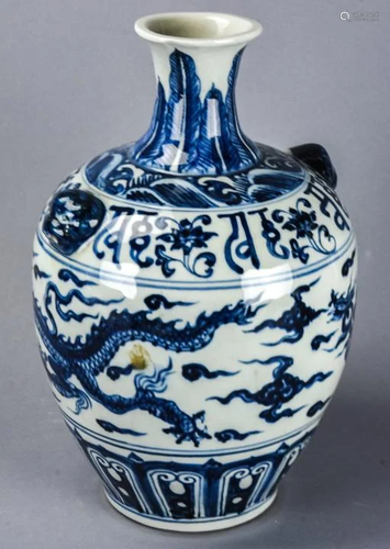 Chinese Blue White Porcelain Vase 6 Character…