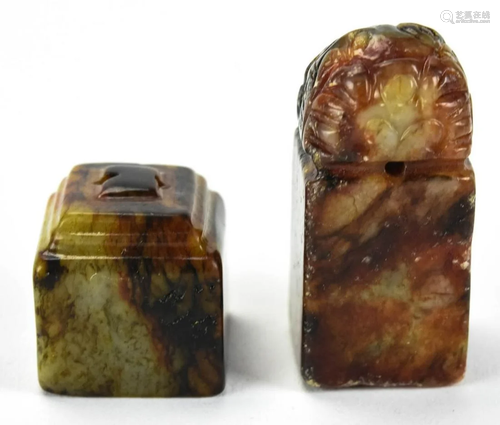 2 Chinese Carved Jade Ink Chop Pendants