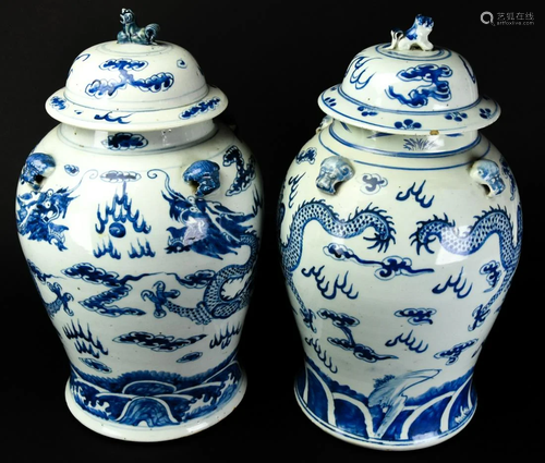 Pair Chinese Blue & White Blauster Jars