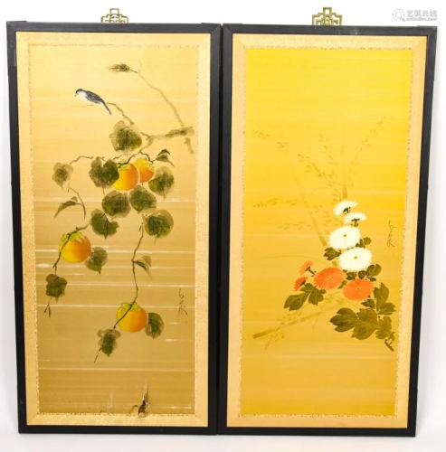 Pair Chinese Silk Painted Screens Persimmons
