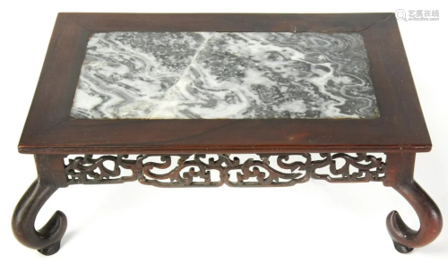 Chinese Heavily Carved Marble Inlay Foot …