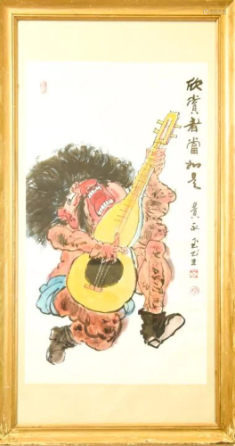 Signed Chinese Watercolor Painting of Lut…