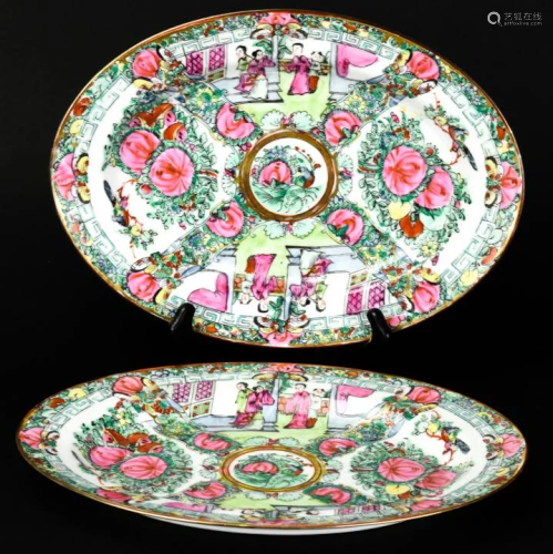 Pair Chinese Porcelain Famille Rose Platt…