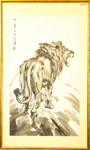 Signed Chinese Watercolor Painting of a L…