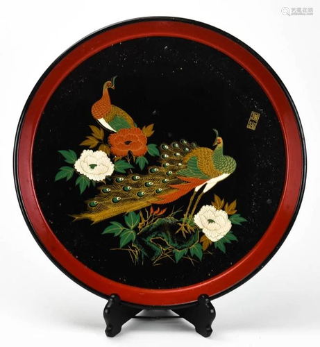 Japanese Black Lacquer & Hand Painted Tray