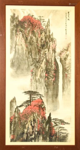 Signed Chinese Watercolor Painting of a …