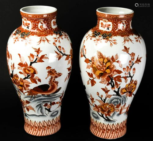 Pair Chinese Hand Painted Porcelain Phoenix …