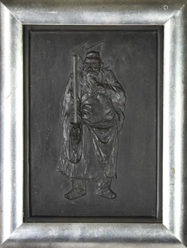 Framed Chinese Figural Cast Iron Panel