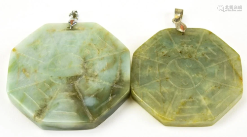 Pair Jade Chinese Mounted Pendants