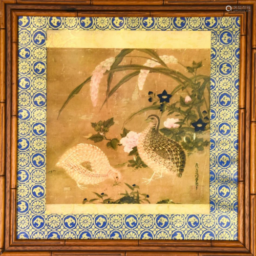 Framed Asian Silk Screen Nature Scene