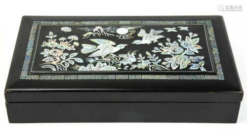Asian Mother of Pearl Inlaid Lacquer Cigar…