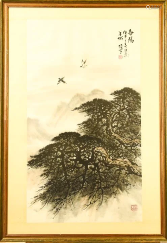 Signed Chinese Watercolor Painting of La…