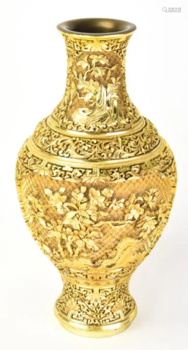 Asian Brass Vase With Gilt Overlay Floral M…