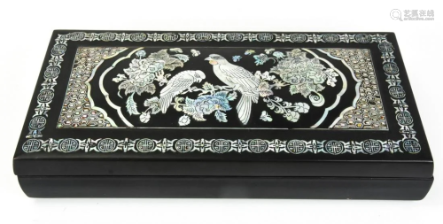 Asian Mother of Pearl Inlaid Lacquer Cigar…