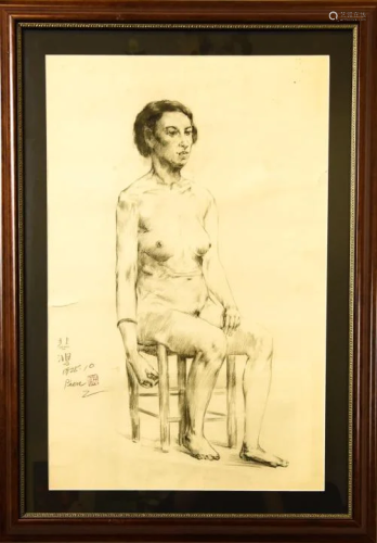 Signed Chinese Drawing of a Seated Nud…