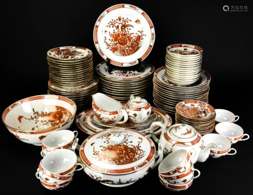 Chinoiserie China & Porcelain Dinnerware Service