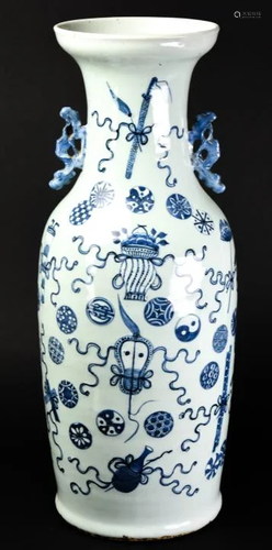 Large Asian Ceramic Blue & White Glaze Vase