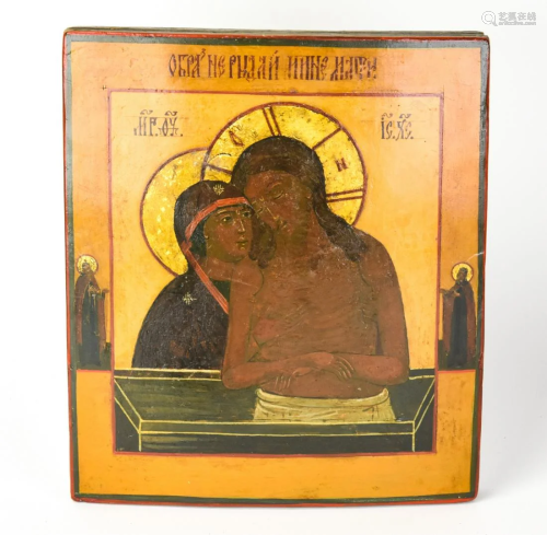 Russian Hand Painted Mary & Crucified Jesus Icon