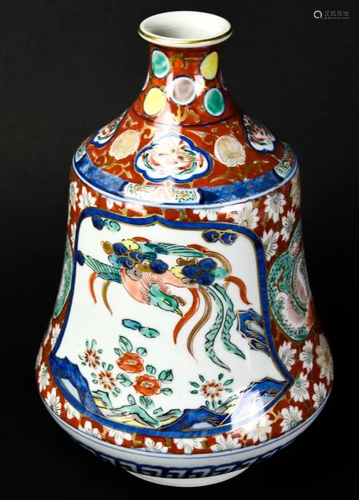 Japanese Hand Painted Imari Vase