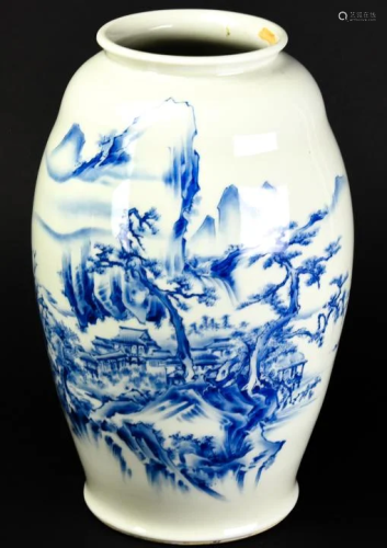 Chinese Blue & White Hand Painted Porcel…