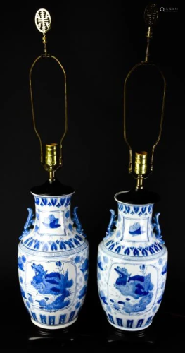 Pair Asian Blue & White Vase Form Table La…