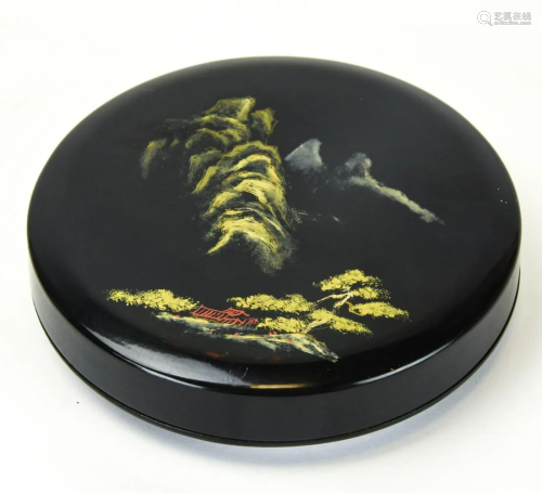 Vintage Chinese Hand Painted Lacquer Rou…