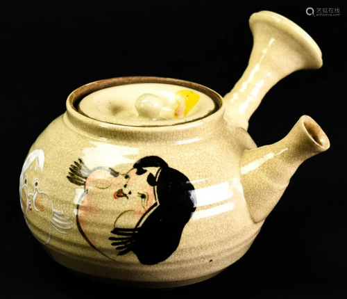 Japanese Kyusu Ceramic Hand Painted Tea…