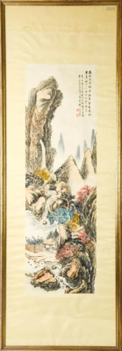 Singed & Framed Chinese Watercolor Lands…