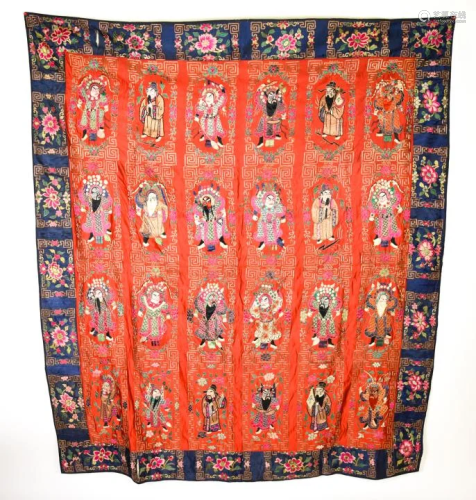 Large Antique Asian Embroidered Silk Textile