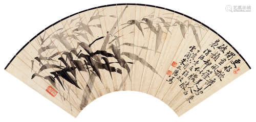 朱孔阳（1892～1986） 墨竹 扇片 水墨纸本