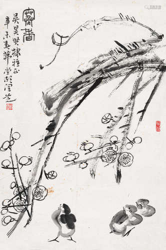 胡润芝（1928～2005） 寒香 镜心 水墨纸本