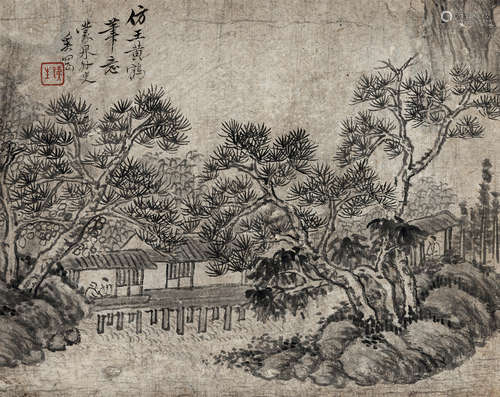 奚冈（1746～1803） 松下闲话 镜片 水墨纸本