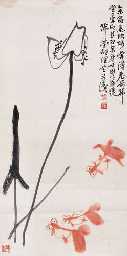 胡润芝（1928～2005） 荷花金鱼 镜片 设色纸本