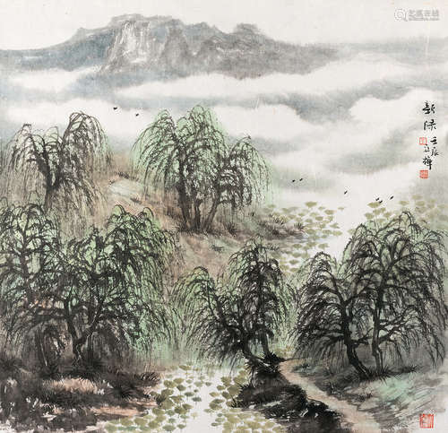 李亚辉（b.1964） 新绿 镜片 设色纸本