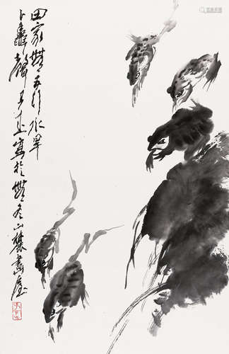 王子武（b.1936） 蛙声 立轴 水墨纸本