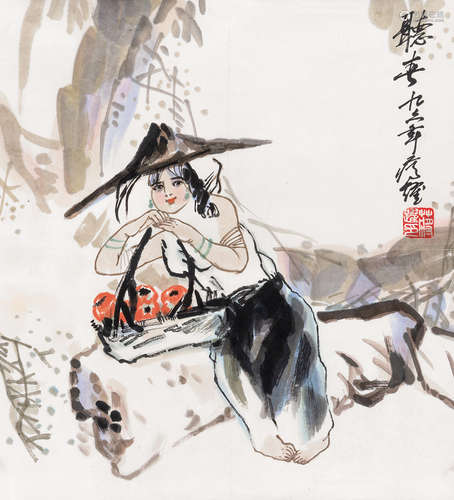 蒋跃（b.1958） 听春 镜心 设色纸本