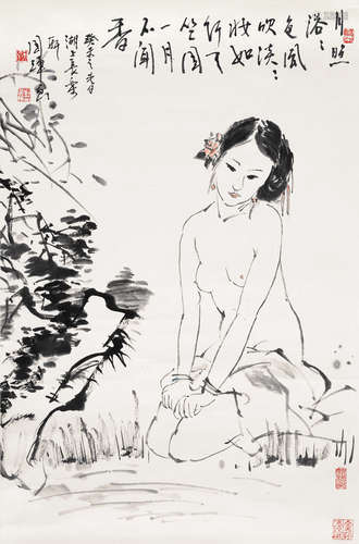 刘国辉（b.1940） 洛女 立轴 设色纸本