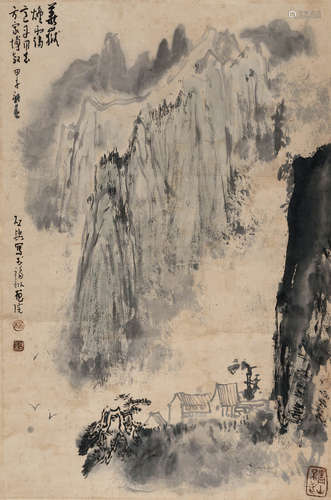 杨启舆（1926～2009） 华岳烟霭 立轴 设色纸本