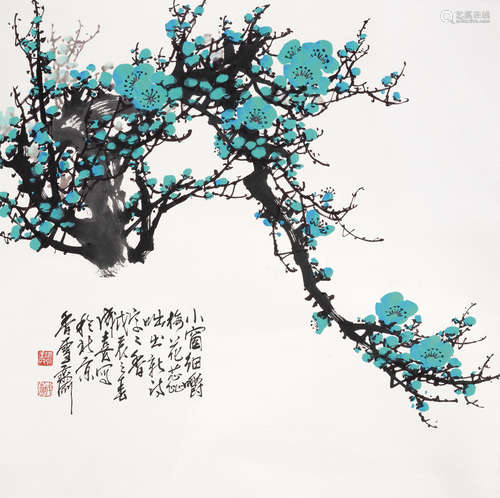 王成喜（b.1940） 小窗梅香 立轴 设色纸本