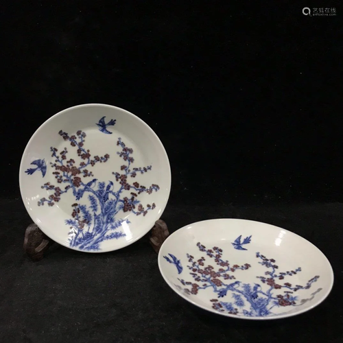 PAIR OF BLUE AND COPPER RED 'BIRD & FLO…