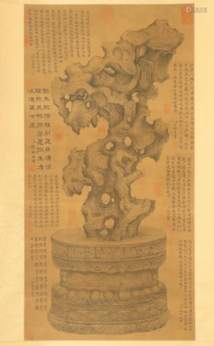 A CHINESE PAINTING OF A SCHOLA…