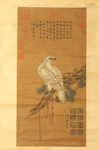 A SILK SCROLL PAINTING OF WHITE GO…