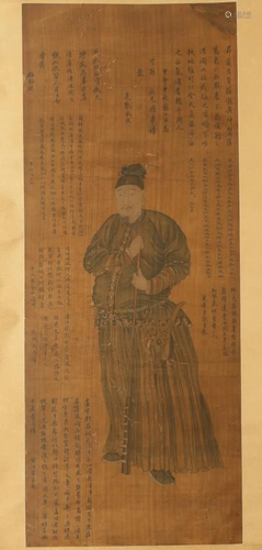 A SILK SCROLL FIGURAL PAINTING OF A …