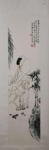 A Chinese Figure Painting, Wang Xijing Mark