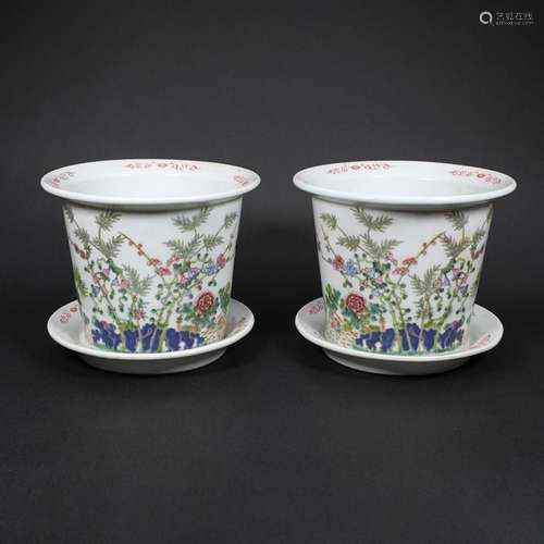 A Pair of Famille Rose Floral Porcelain Flowerpots