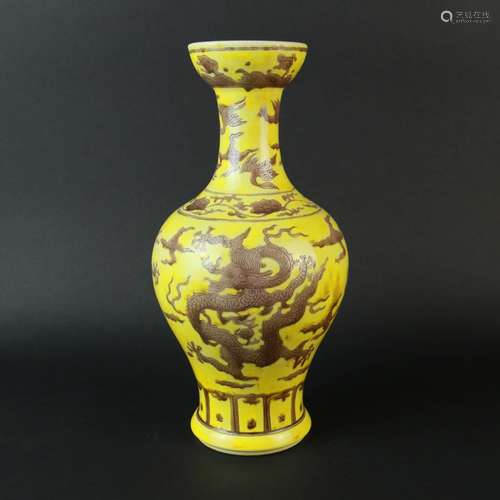 A Yellow Ground Dragon Pattern Porcelain Vase