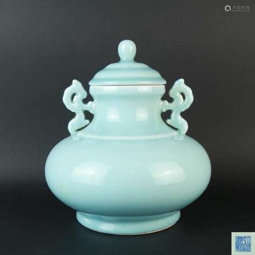 An Azure Glaze Porcelain Double Ears Jar