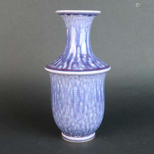 An Eggplant Purple Porcelain Vase