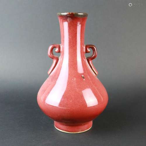 A Red Glaze Porcelain Double Ears Vase